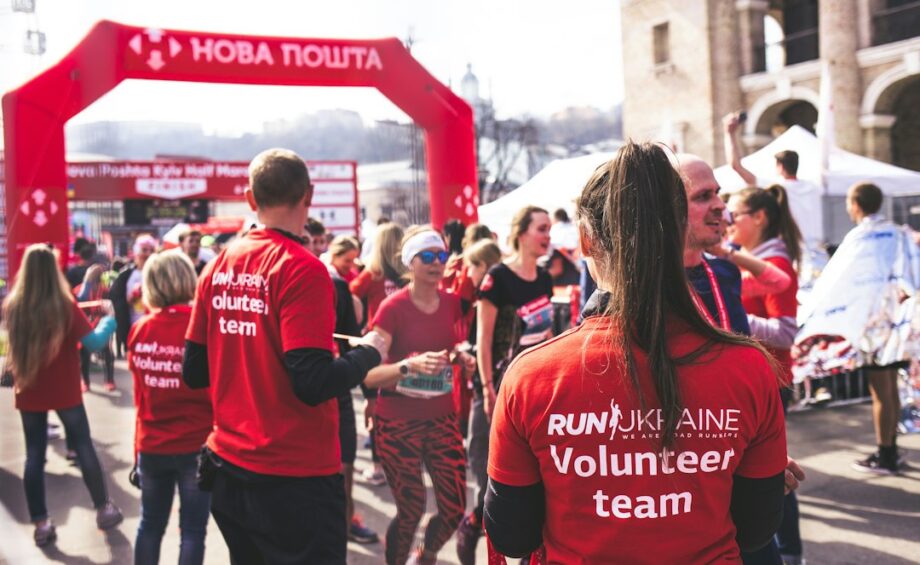 A Comprehensive Guide to the Nonprofit Sector: Challenges and Solutions