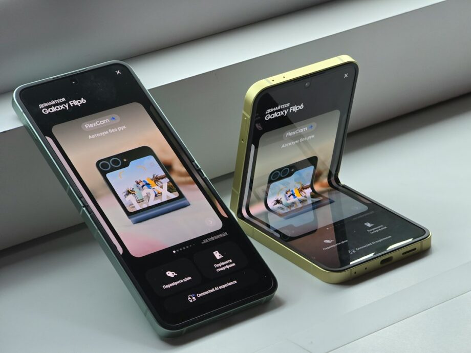 The Revolutionary Samsung Galaxy Z Flip 5: A Game Changer in the Foldable Market
